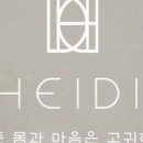 하이디필라테스