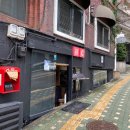 테이크씨 이미지