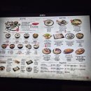 보승회관 이미지