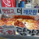 관보프라자 이미지