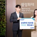 오늘의 마이핏 이미지