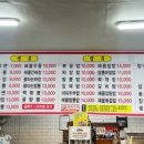 태백원