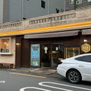 뉴아람마트속천점 네이버블로그