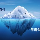 아이비마케팅 이미지