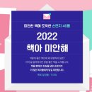 코카갤러리 이미지