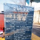 (주)메디젠피아 2호정 | 용산 전쟁기념관 서울 아이와 가볼 만한 곳 꼼꼼한 후기
