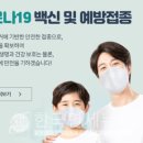 효자건강랜드 한국면세뉴스