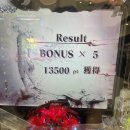 오늘도 페이스 구울이도와주네요(어제 그자리) 이미지