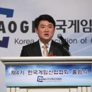 굳센통신