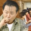 (주)행복한밥상 이미지
