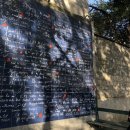 제임스약국 이미지