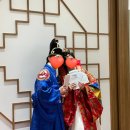 부산 웨딩홀 그랜드모먼트 엘라홀 본식 후기