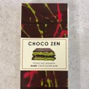 두바이 초콜릿 왜 인기? 오리지널 두바이 초콜릿🫔 피스타치오쿠나파 CHOCO ZEN 초코젠 후기