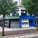 둔산중로-43 네이버블로그