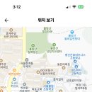 서울 2024학년도 불암고등학교 기간제교원(국어) 채용 공고 ( 2024.09.14 (토) 마감 ) 이미지