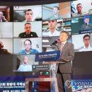 국제기념사