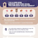 세무사홍석일사무소