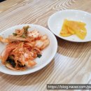 칼국수앤연어
