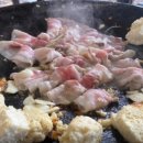 연꽃언덕 이미지