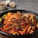 라쿵푸마라탕성남시청점 이미지