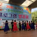 우쿨렐레교실(야간) 이미지