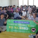 내관리경로당 이미지