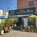 전군주유소 이미지