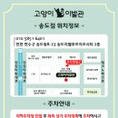 고양이 이발관 이미지