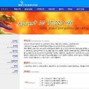 웰컴디자인컴퓨터학원