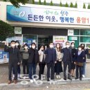용암1동 행정복지센터 이미지