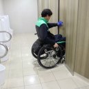 시민볼링장 화장실 이미지