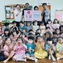 빛고을유치원 이미지