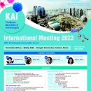 송도바이오대로 이미지