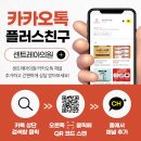 레아의원 이미지