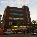 북부성모의원 | 수유동요양원 북부성모요양원 지역대표요양원