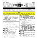 상남02 이미지