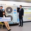 오텍캐리어냉장 유한회사 네이버블로그