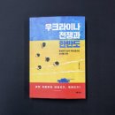 동아대학교 국제전문대학원 이미지