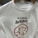 유티 | 나고야역 유니클로 유티 UTme 후기_키즈140사이즈, L사이즈 착샷, UT 제작 사이트