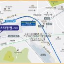 서면비스타동원 이미지