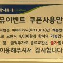 진산주유소 이미지