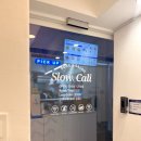 가로수노래연습장 이미지