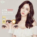 오렌지슈가 이미지