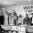 치직