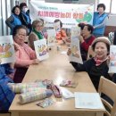 아주1차아파트경로당 이미지