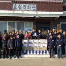 삽교읍행정복지센터 이미지