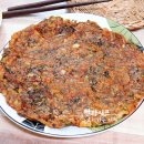 김치비 네이버블로그
