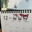 알립니다올해도21살로살기로했으니협조바랍니다