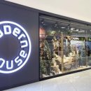 리빙하우스 이미지