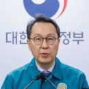 정부, 전문의 중심으로 대학병원 전면 개편…“전공의에 지나치게 의존” 이미지